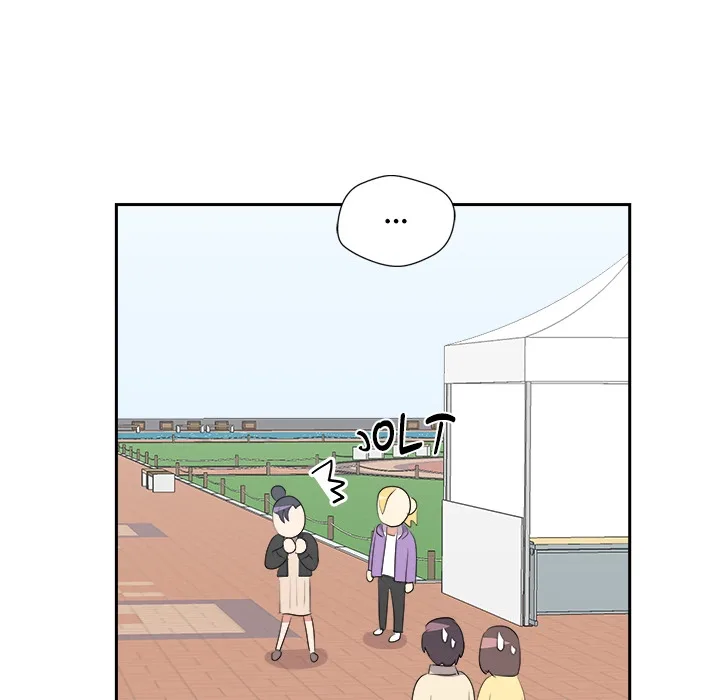 Cheonghak-dong Project Chapter 72 page 63
