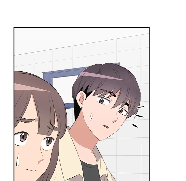 Cheonghak-dong Project Chapter 72 page 94