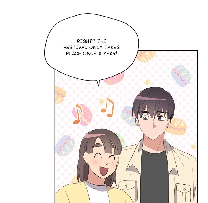 Cheonghak-dong Project Chapter 72 page 23