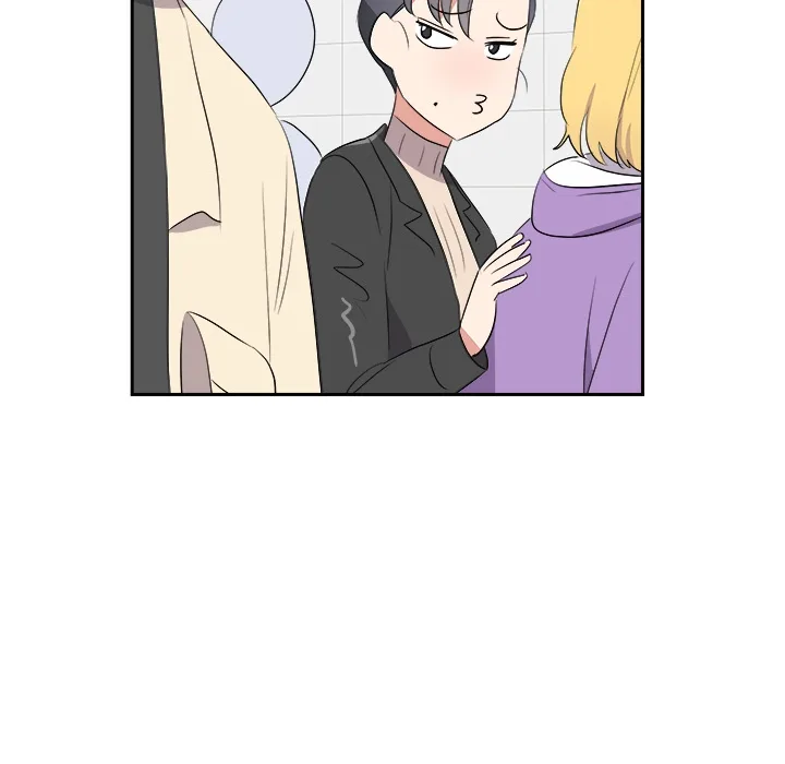 Cheonghak-dong Project Chapter 72 page 103
