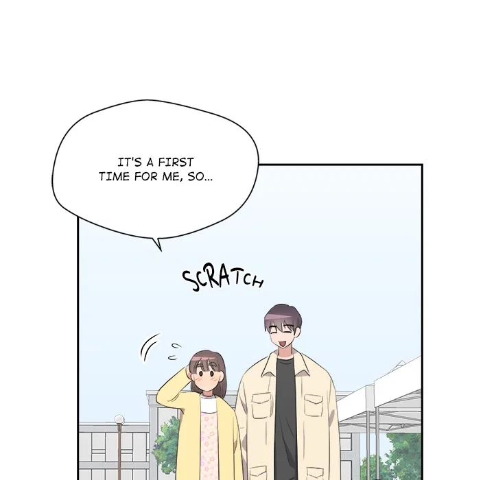 Cheonghak-dong Project Chapter 72 page 27