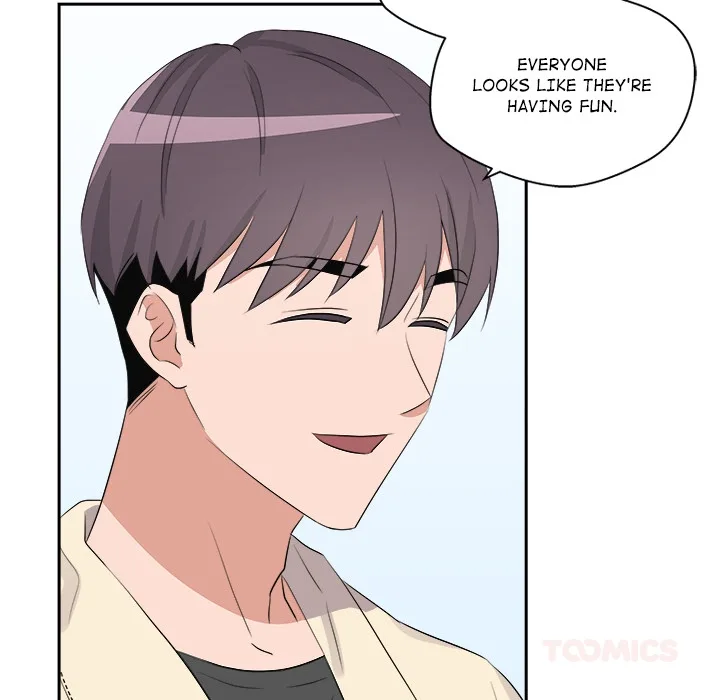 Cheonghak-dong Project Chapter 72 page 21