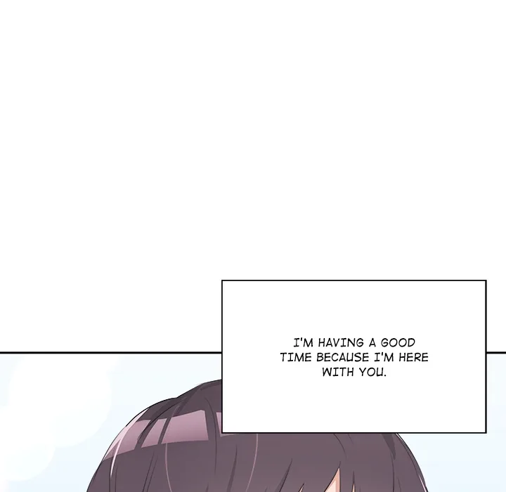 Cheonghak-dong Project Chapter 72 page 31