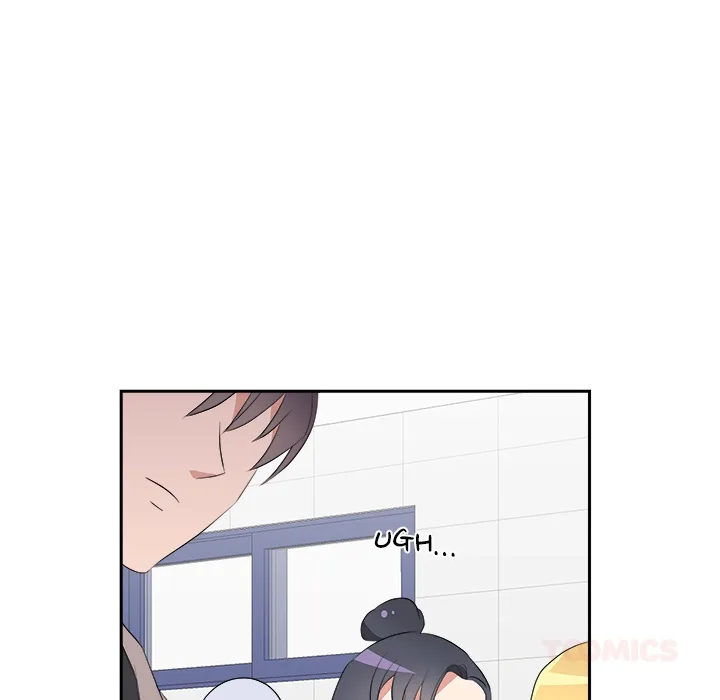 Cheonghak-dong Project Chapter 72 page 102