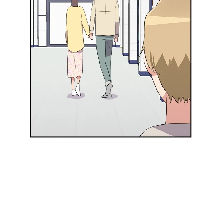 Cheonghak-dong Project Chapter 71 page 86
