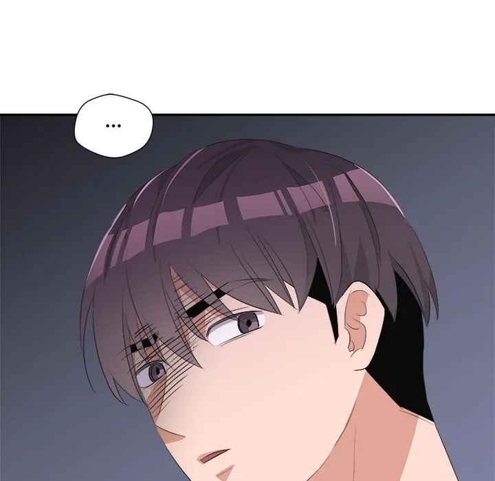 Cheonghak-dong Project Chapter 71 page 83