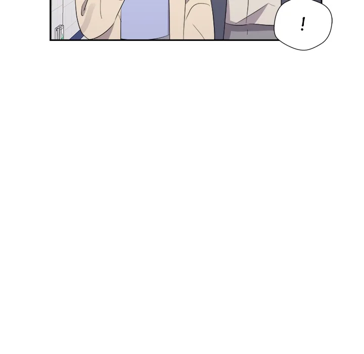 Cheonghak-dong Project Chapter 71 page 82