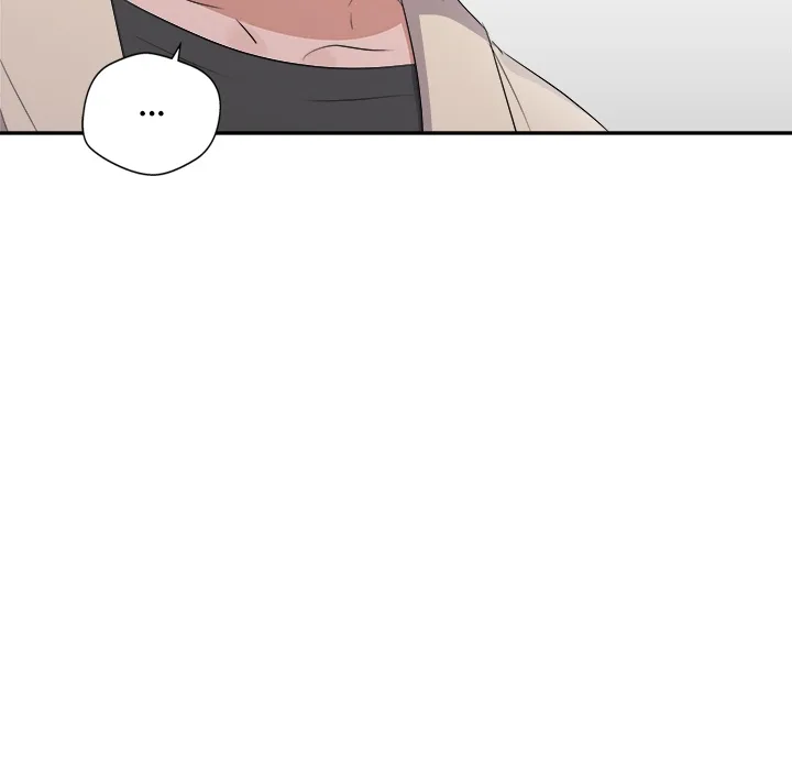 Cheonghak-dong Project Chapter 72 page 150
