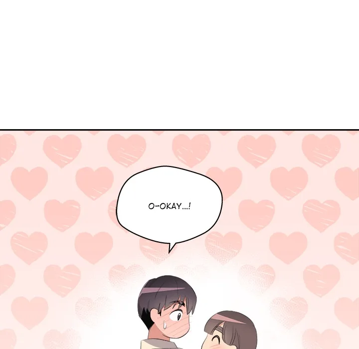 Cheonghak-dong Project Chapter 71 page 106