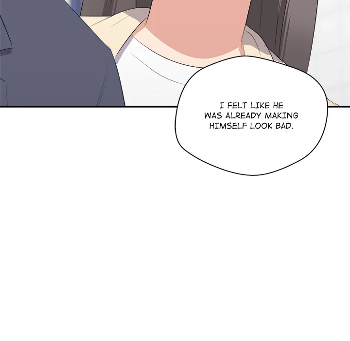 Cheonghak-dong Project Chapter 71 page 102