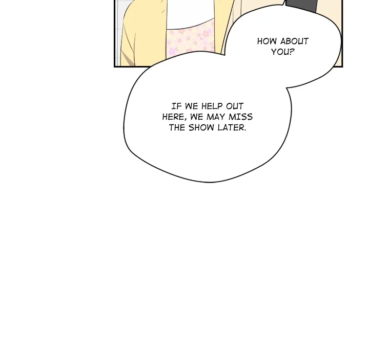 Cheonghak-dong Project Chapter 73 page 26