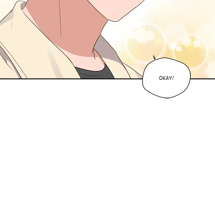 Cheonghak-dong Project Chapter 73 page 31