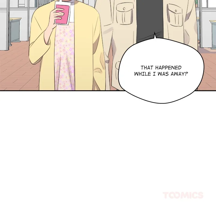 Cheonghak-dong Project Chapter 71 page 93