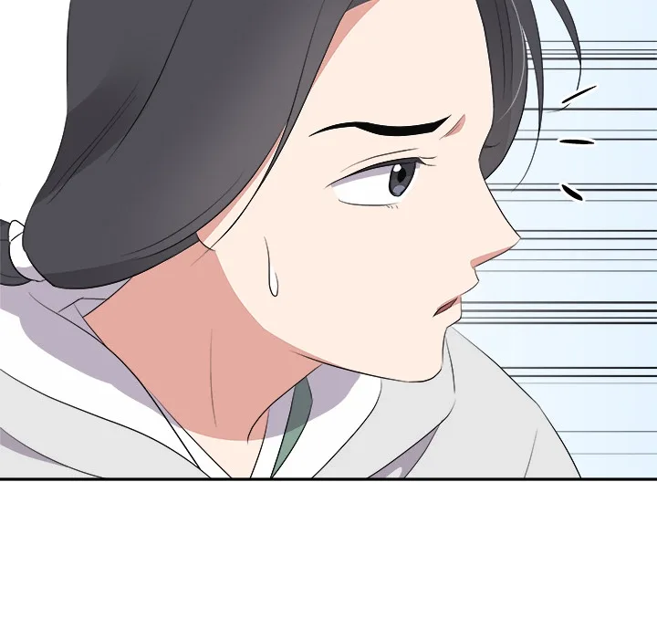 Cheonghak-dong Project Chapter 73 page 43