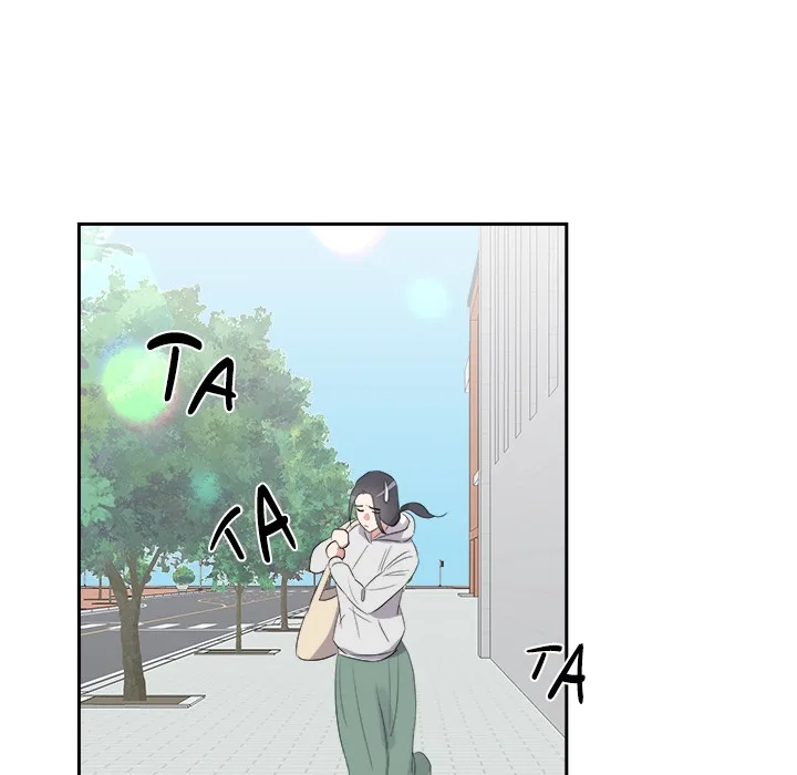 Cheonghak-dong Project Chapter 73 page 38