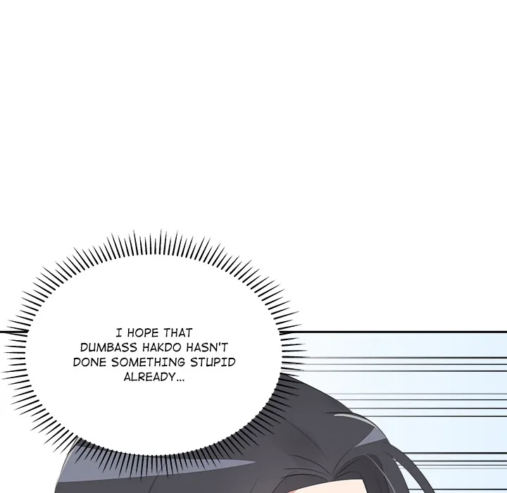 Cheonghak-dong Project Chapter 73 page 42