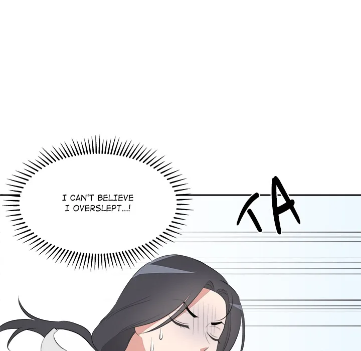 Cheonghak-dong Project Chapter 73 page 40