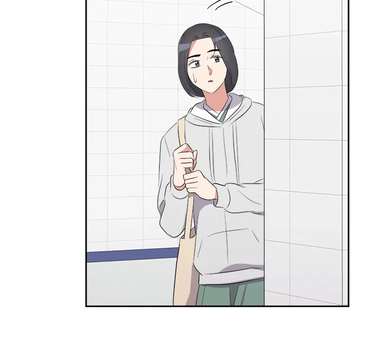 Cheonghak-dong Project Chapter 73 page 52