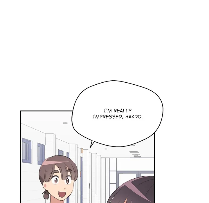 Cheonghak-dong Project Chapter 73 page 70