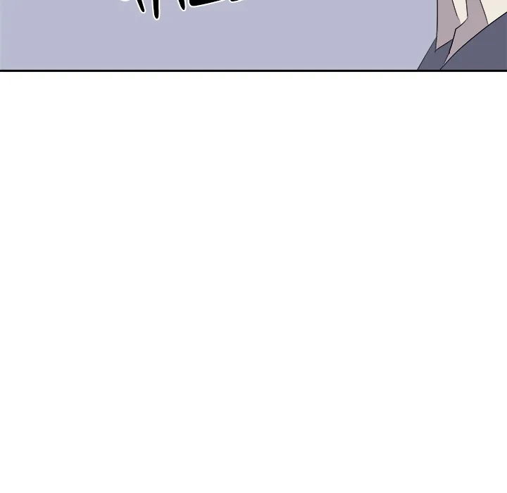 Cheonghak-dong Project Chapter 71 page 127
