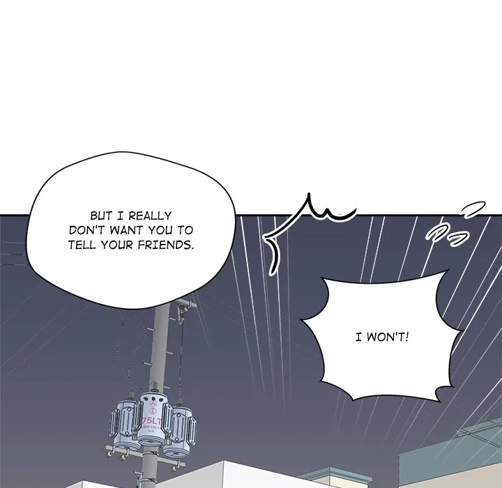 Cheonghak-dong Project Chapter 74 page 22