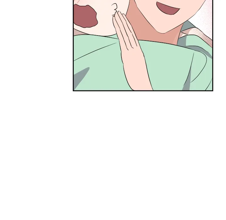 Cheonghak-dong Project Chapter 73 page 69