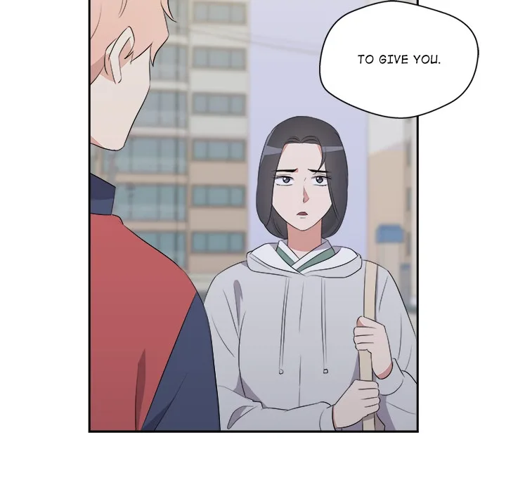 Cheonghak-dong Project Chapter 74 page 12