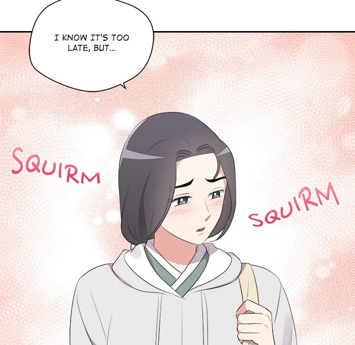 Cheonghak-dong Project Chapter 74 page 17