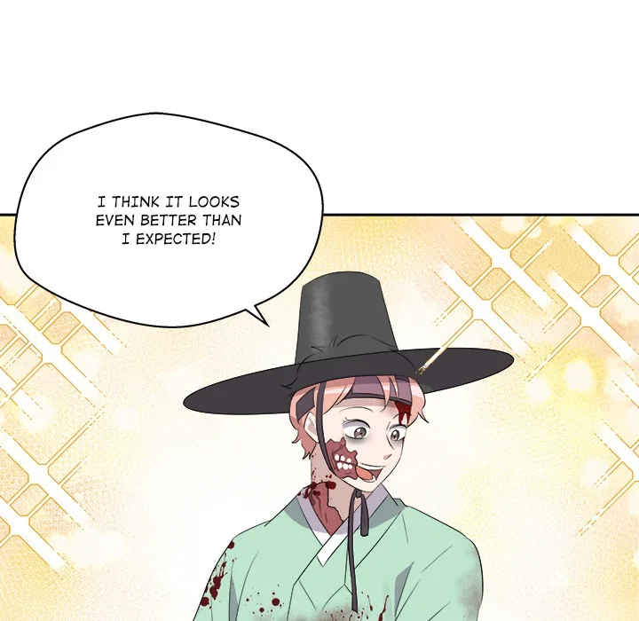 Cheonghak-dong Project Chapter 73 page 61