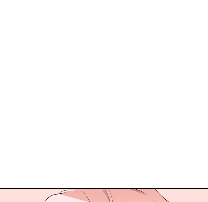 Cheonghak-dong Project Chapter 74 page 13