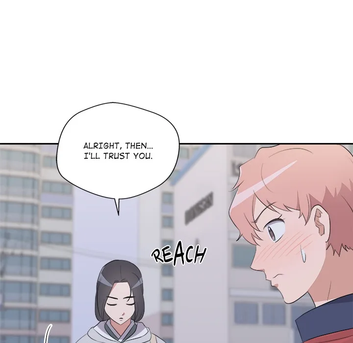 Cheonghak-dong Project Chapter 74 page 24