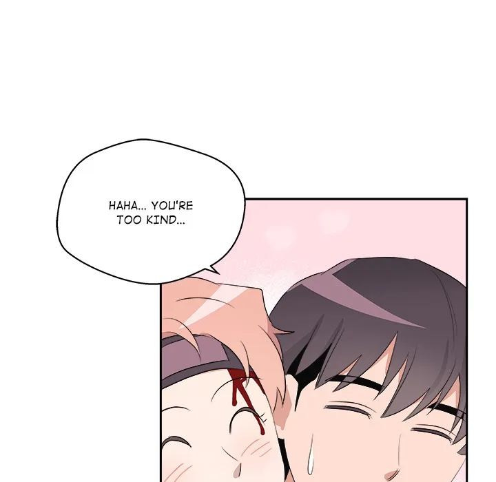 Cheonghak-dong Project Chapter 73 page 68