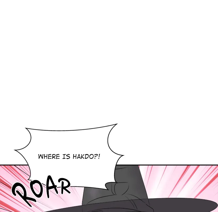 Cheonghak-dong Project Chapter 74 page 74