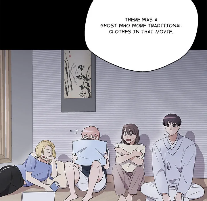 Cheonghak-dong Project Chapter 73 page 75