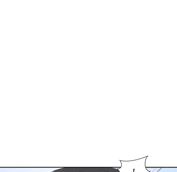 Cheonghak-dong Project Chapter 74 page 59