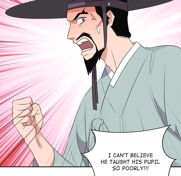 Cheonghak-dong Project Chapter 74 page 75