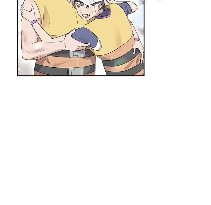 Cheonghak-dong Project Chapter 74 page 132