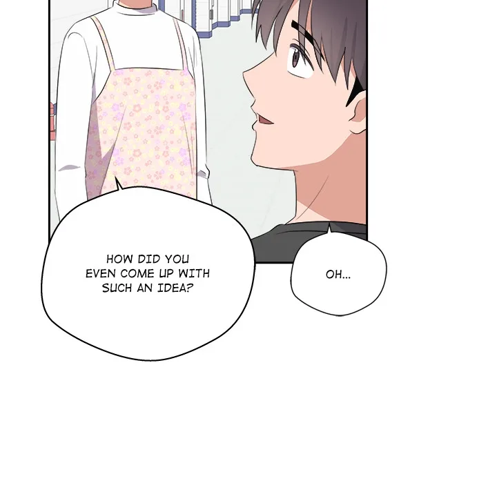 Cheonghak-dong Project Chapter 73 page 71