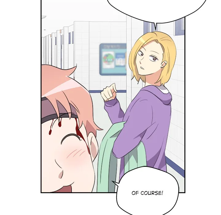 Cheonghak-dong Project Chapter 73 page 64