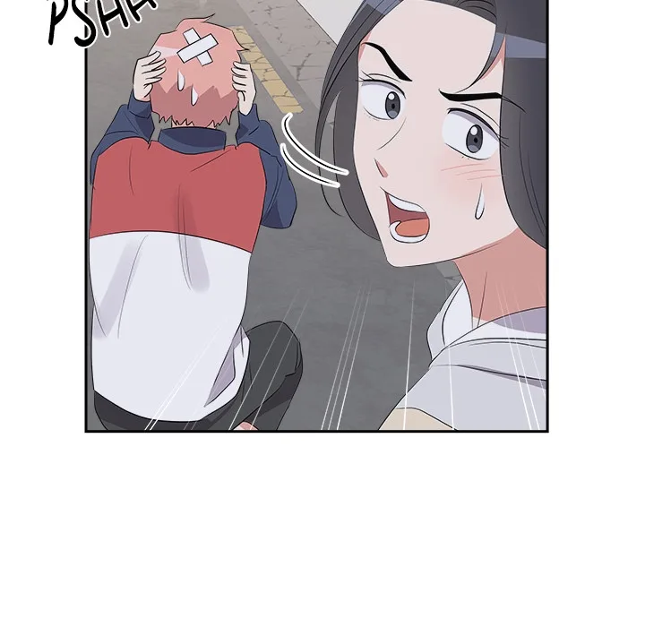 Cheonghak-dong Project Chapter 74 page 58