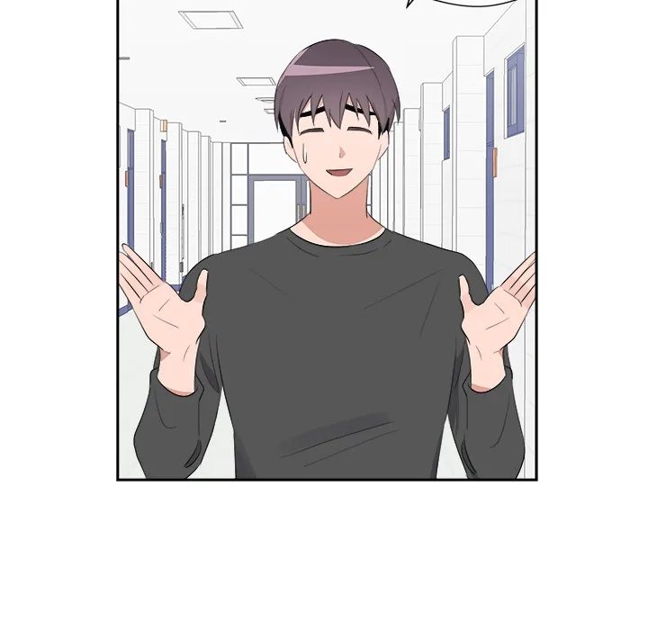 Cheonghak-dong Project Chapter 73 page 82