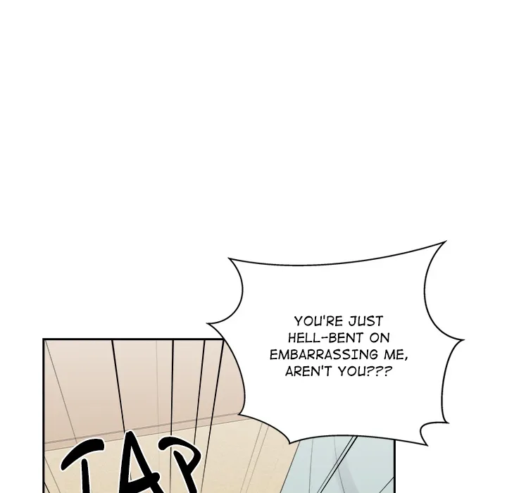 Cheonghak-dong Project Chapter 74 page 99