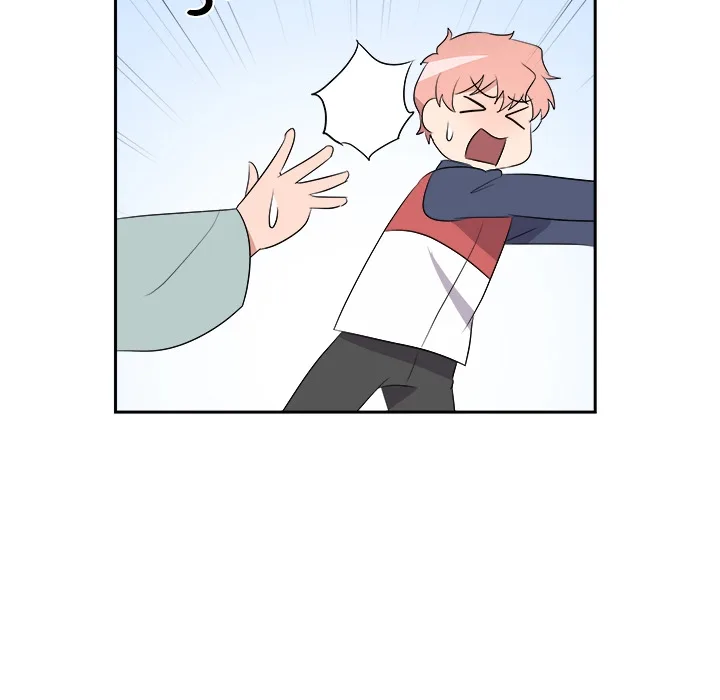 Cheonghak-dong Project Chapter 74 page 73