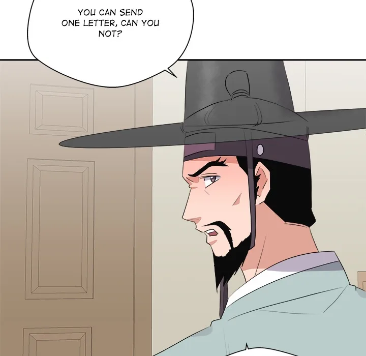 Cheonghak-dong Project Chapter 74 page 119