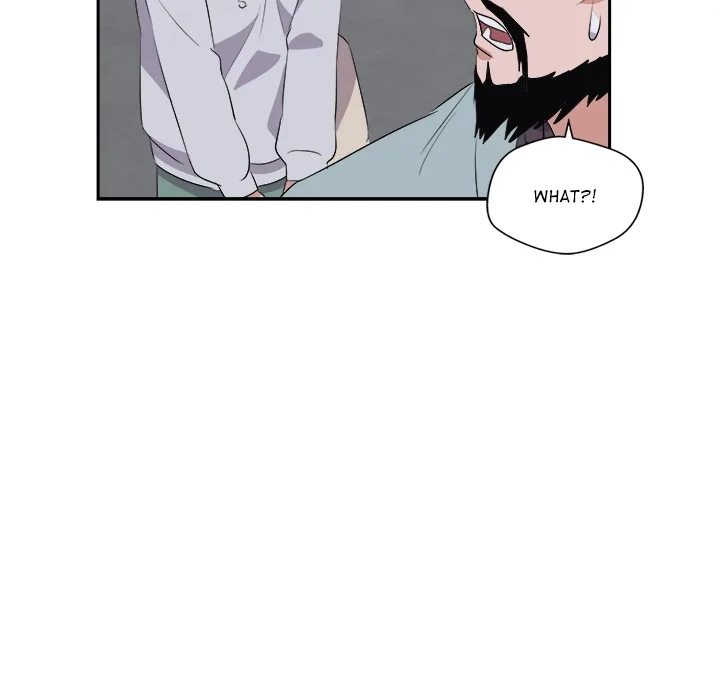 Cheonghak-dong Project Chapter 74 page 78