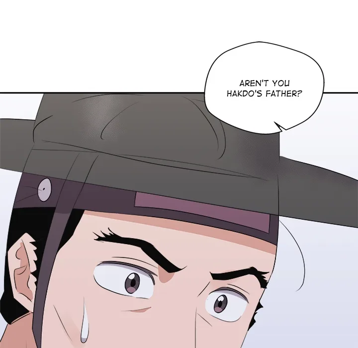 Cheonghak-dong Project Chapter 74 page 70
