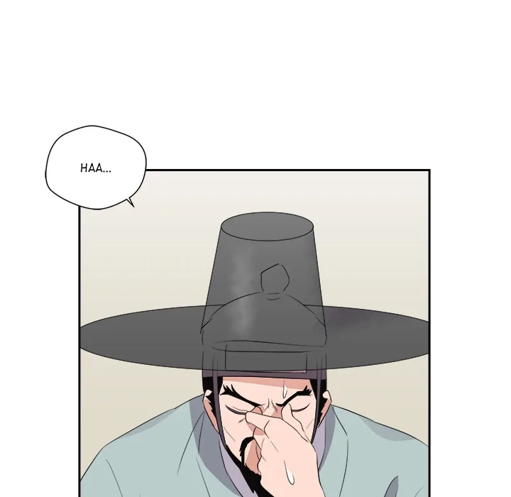 Cheonghak-dong Project Chapter 74 page 109