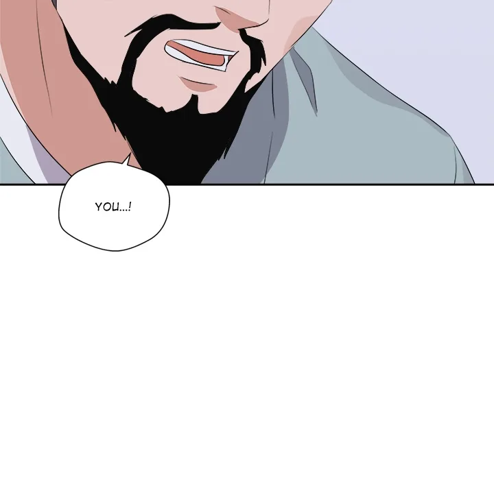 Cheonghak-dong Project Chapter 74 page 71