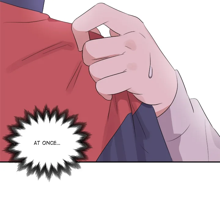 Cheonghak-dong Project Chapter 74 page 44