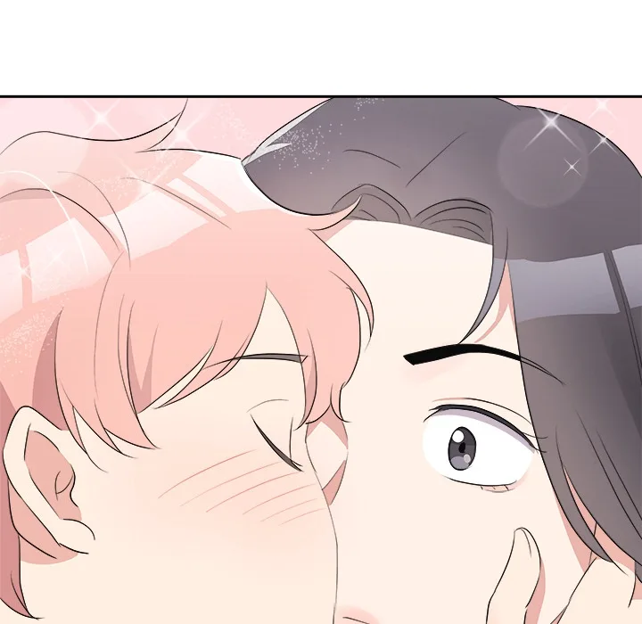 Cheonghak-dong Project Chapter 74 page 32